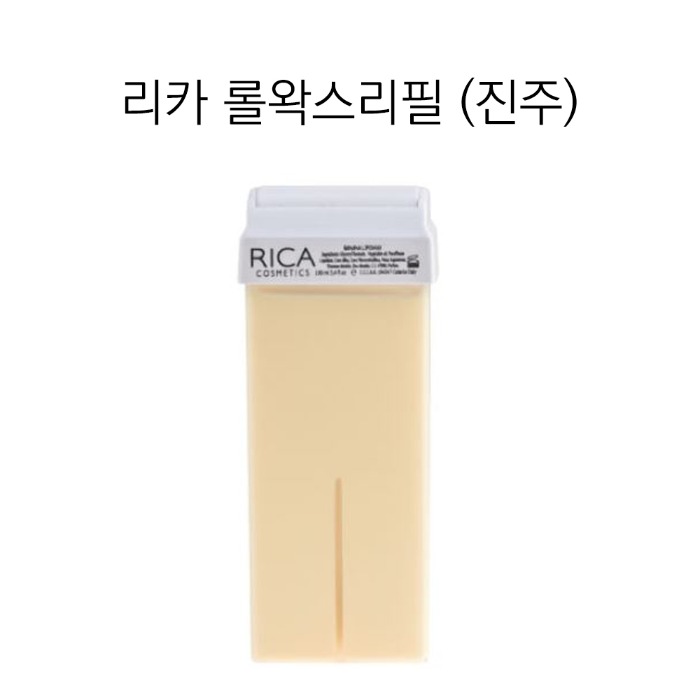 [리카] 리필용 왁스 100ml