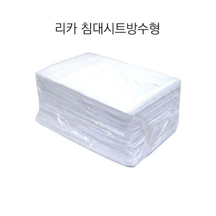 [리카] 절단형 침대 방수시트 (60x79)